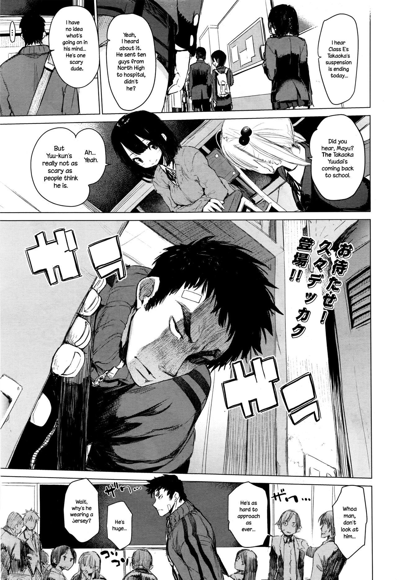 Guys Mayuyuu no Housoku | Mayuyuu's Laws Lovers - Page 1