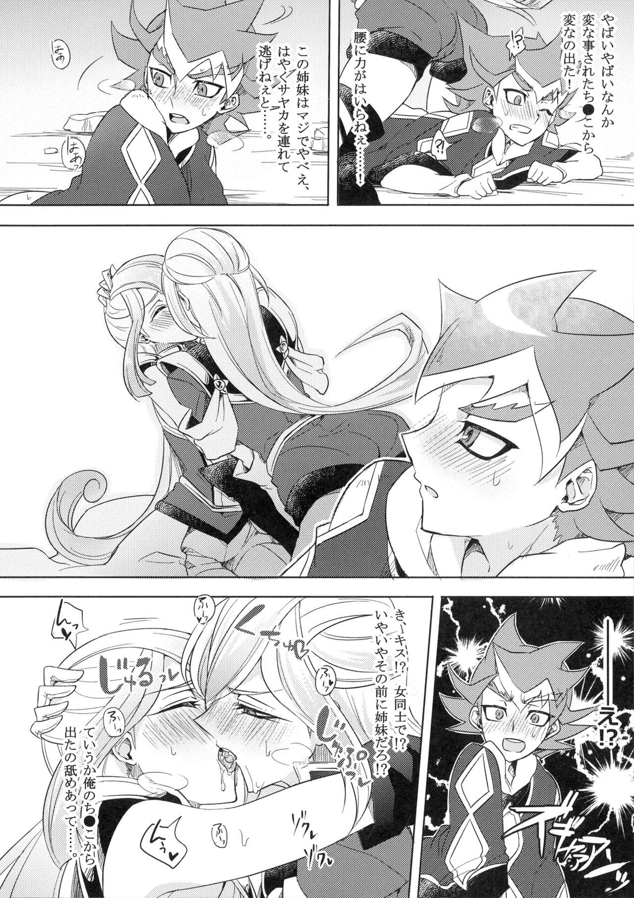 Movie Duel Bitch Tyler! - Yu-gi-oh arc-v Edging - Page 9