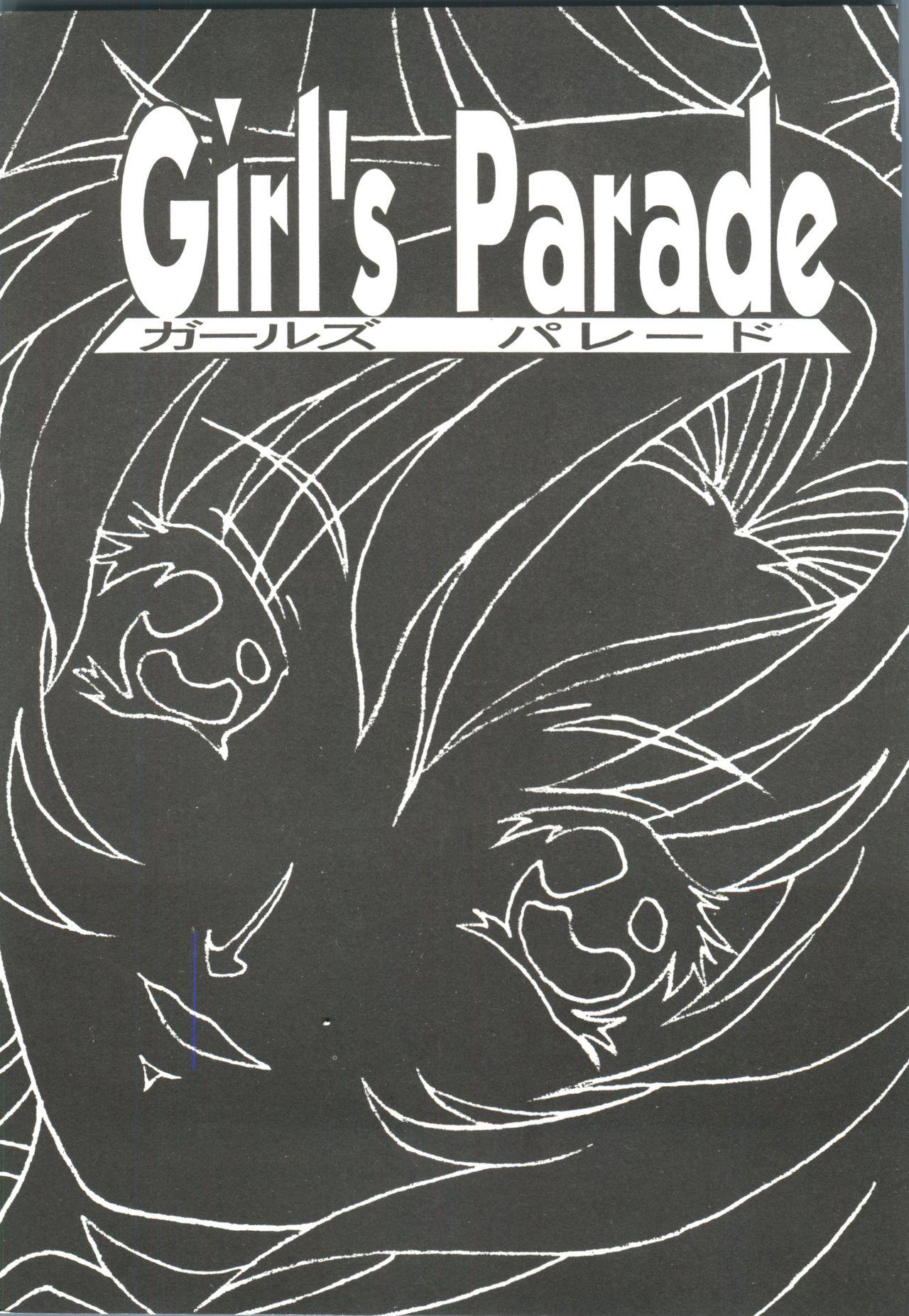 Granny Girl's Parade Scene 9 - Neon genesis evangelion Final fantasy vii Sakura taisen Gaogaigar Revolutionary girl utena Saber marionette Mahou tsukai tai Blow Job - Page 5