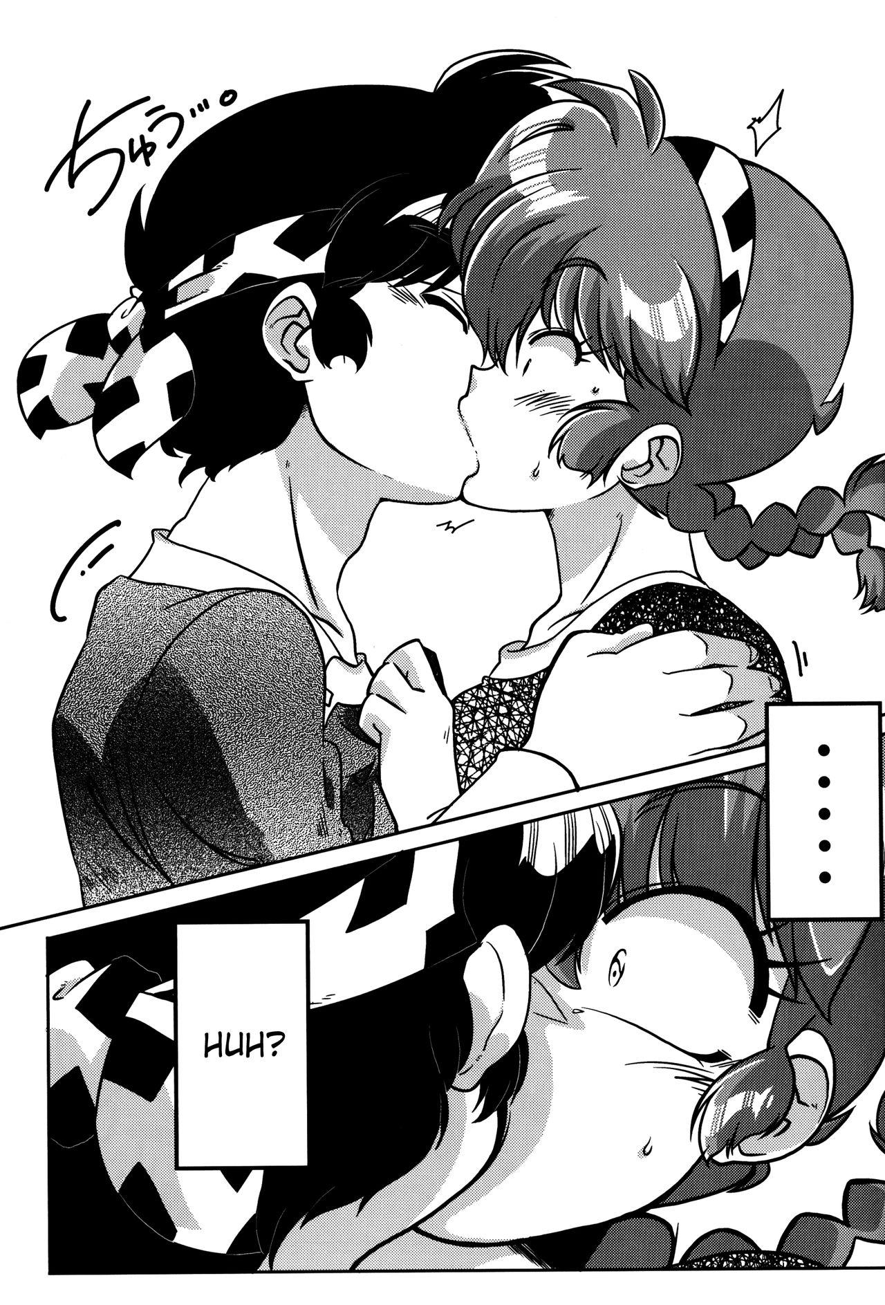 Ninfeta Kokoro ni Zokuzoku Agetai! - Ranma 12 Gay Dudes - Page 12