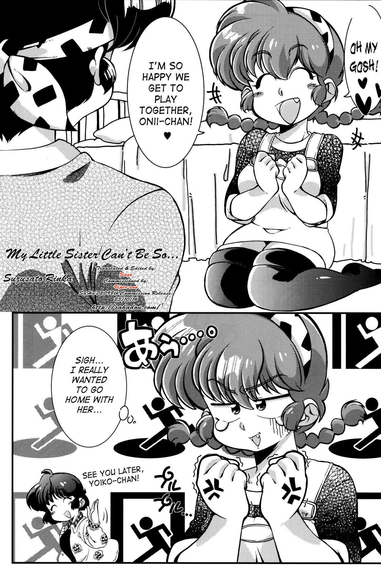Lesbians Kokoro ni Zokuzoku Agetai! - Ranma 12 Amateur Cum - Page 2