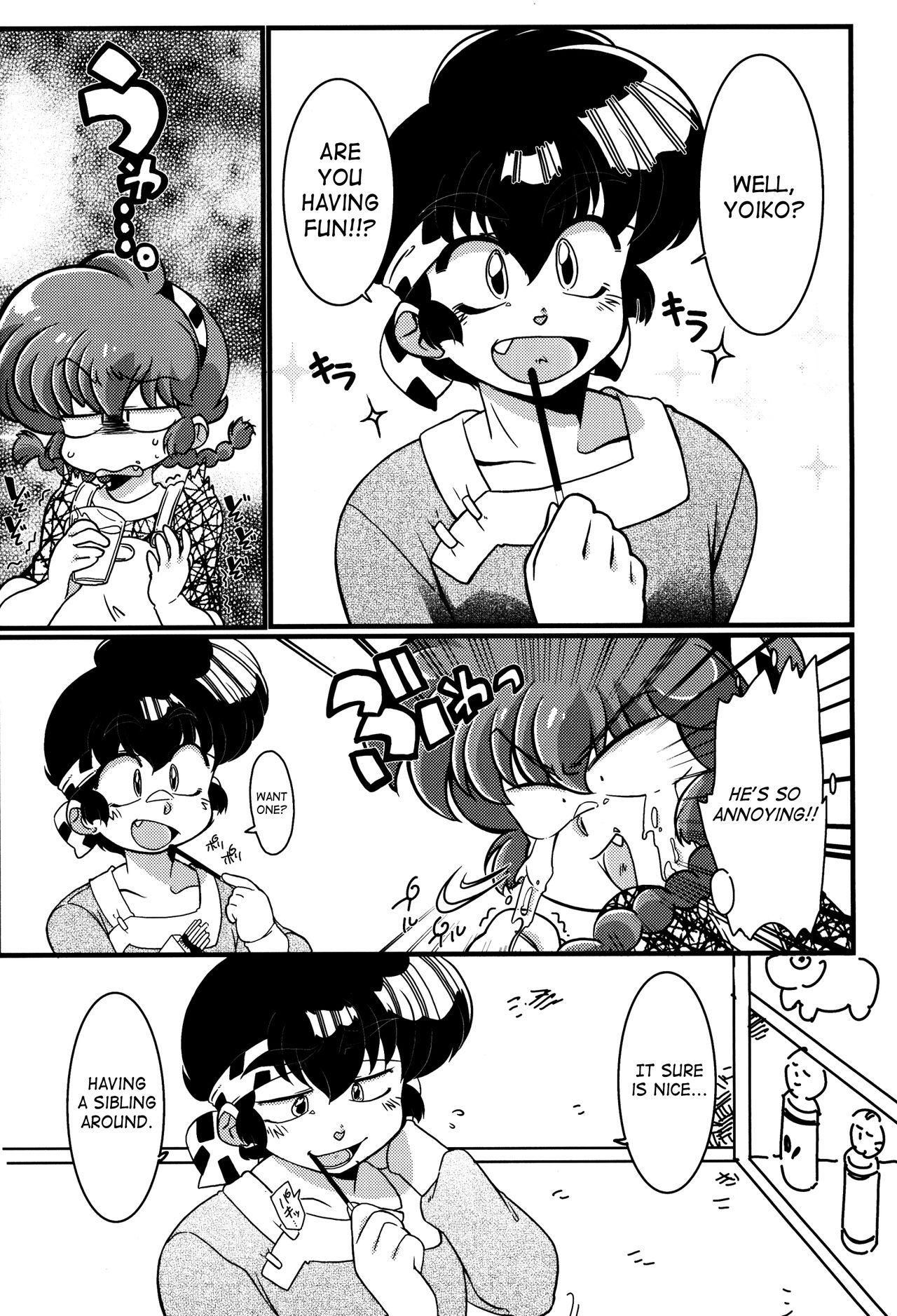 Indoor Kokoro ni Zokuzoku Agetai! - Ranma 12 Bottom - Page 3