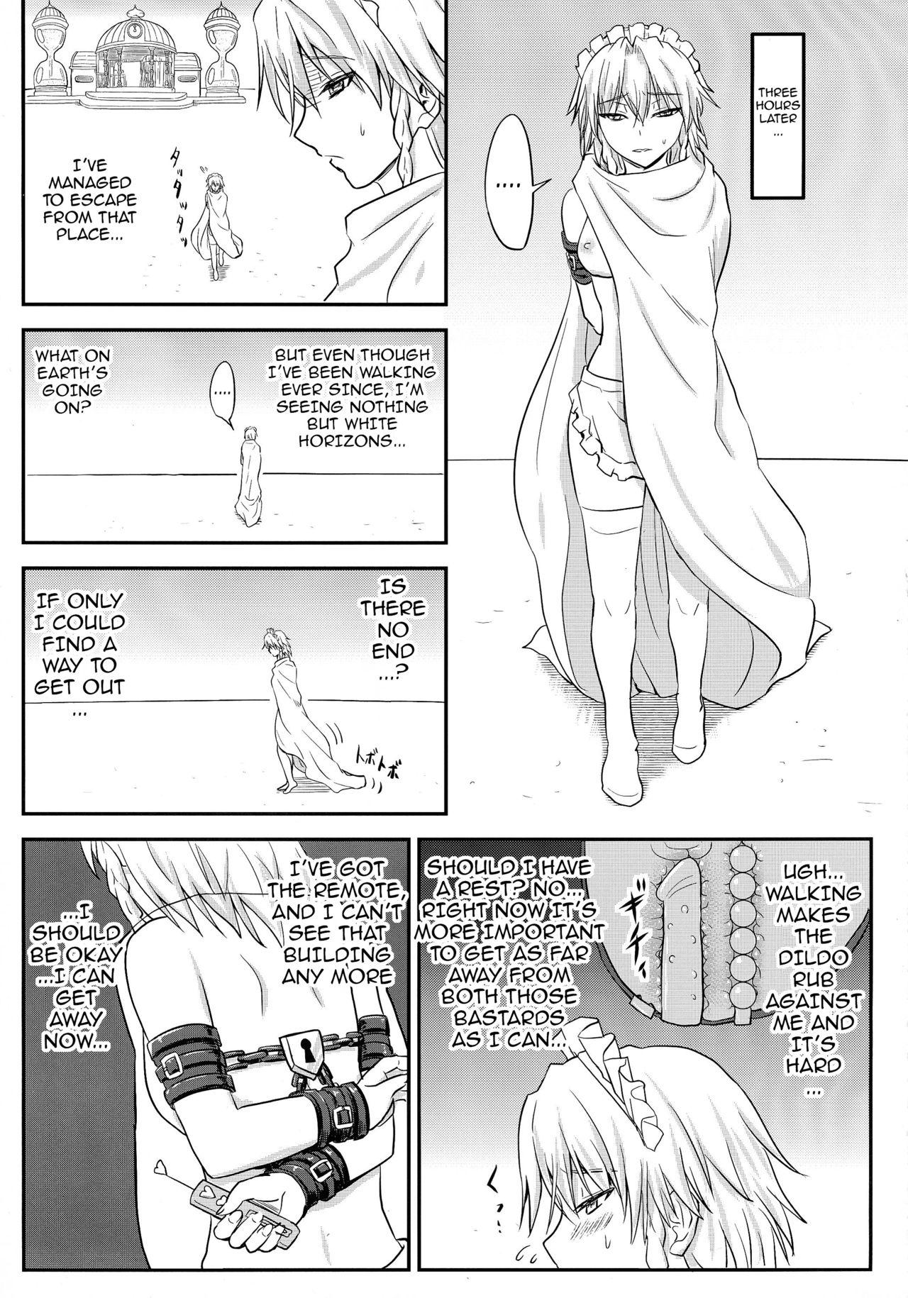 Tribute D4C continue again - Touhou project Jojos bizarre adventure Slim - Page 12