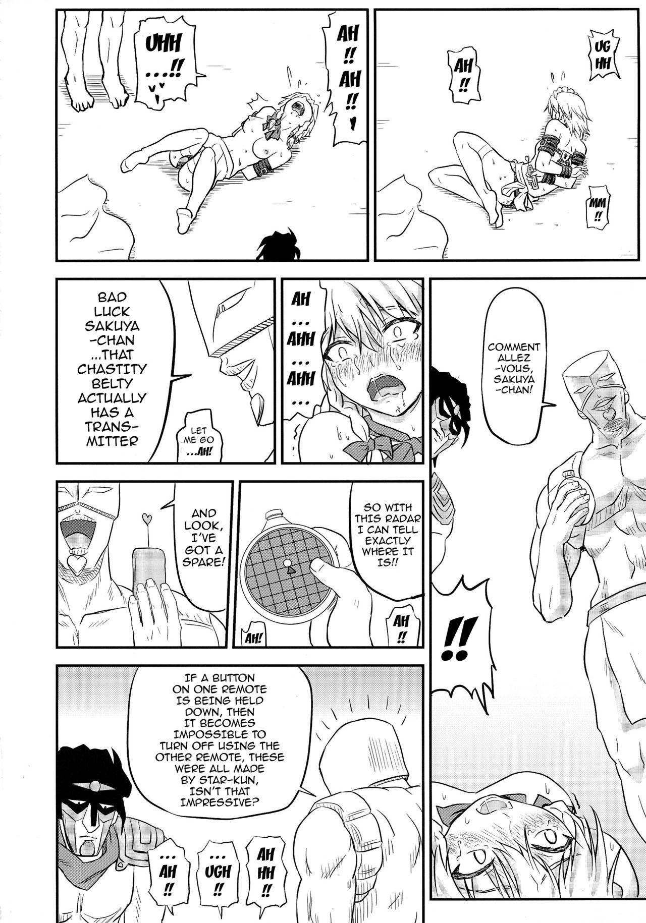 Nurse D4C continue again - Touhou project Jojos bizarre adventure Hard Fuck - Page 15