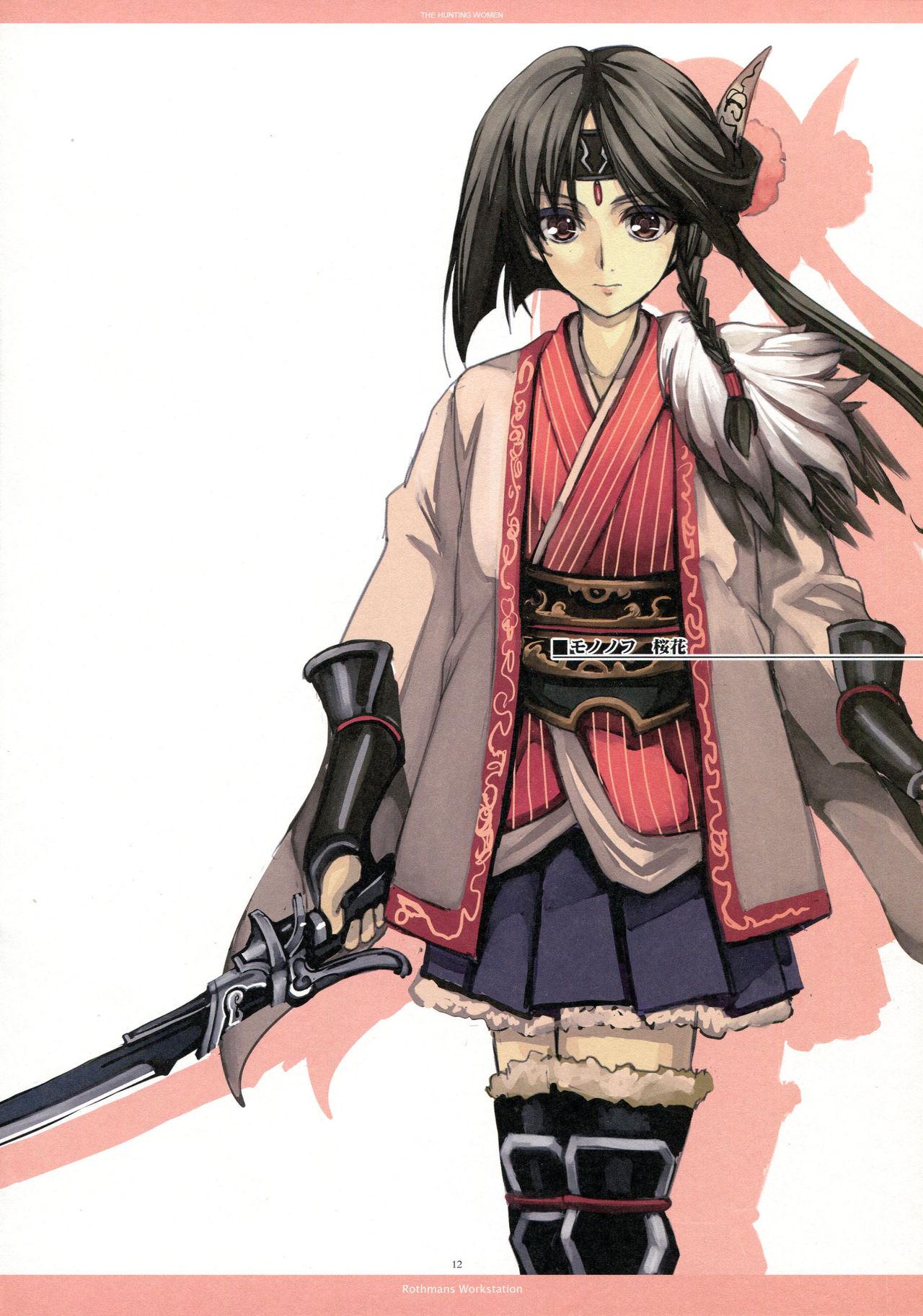 Real THE HUNTING WOMEN-Karu Musume - Kantai collection Toukiden Actress - Page 12