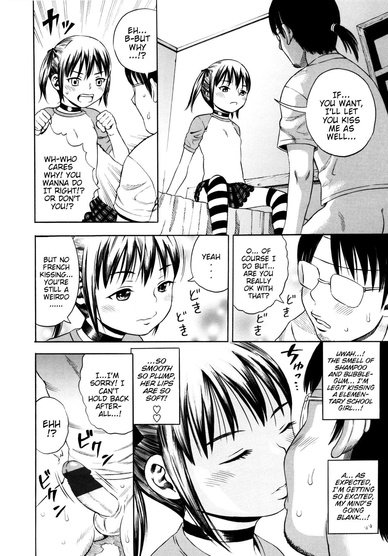 Amature Subete no Hitoribocchi-tachi e | To All The Lonely People Interracial Hardcore - Page 4