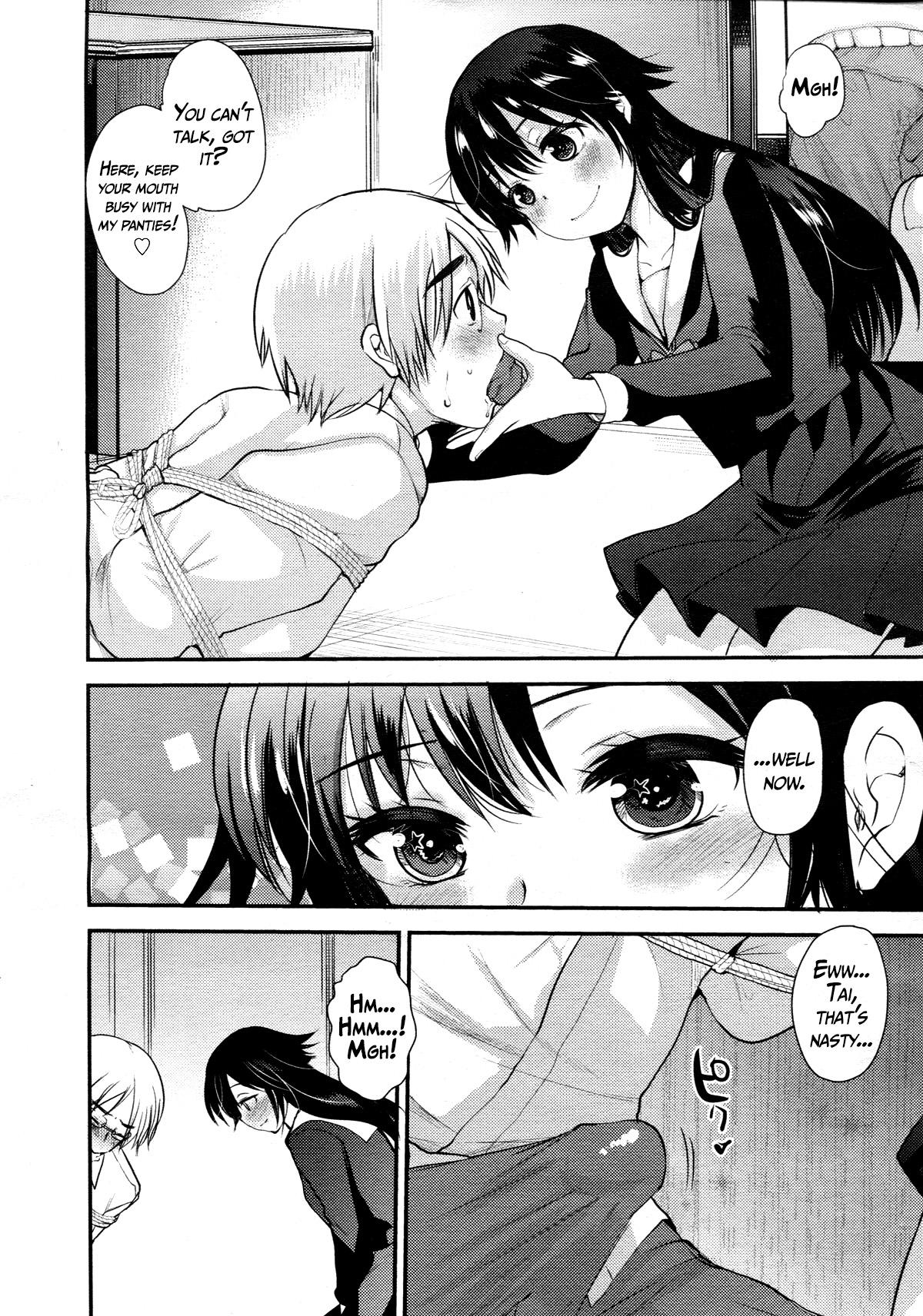 Huge Boobs Ai ga Areba Daijoubu! | It's OK As Long As There's Love! Free Porn Amateur - Page 4