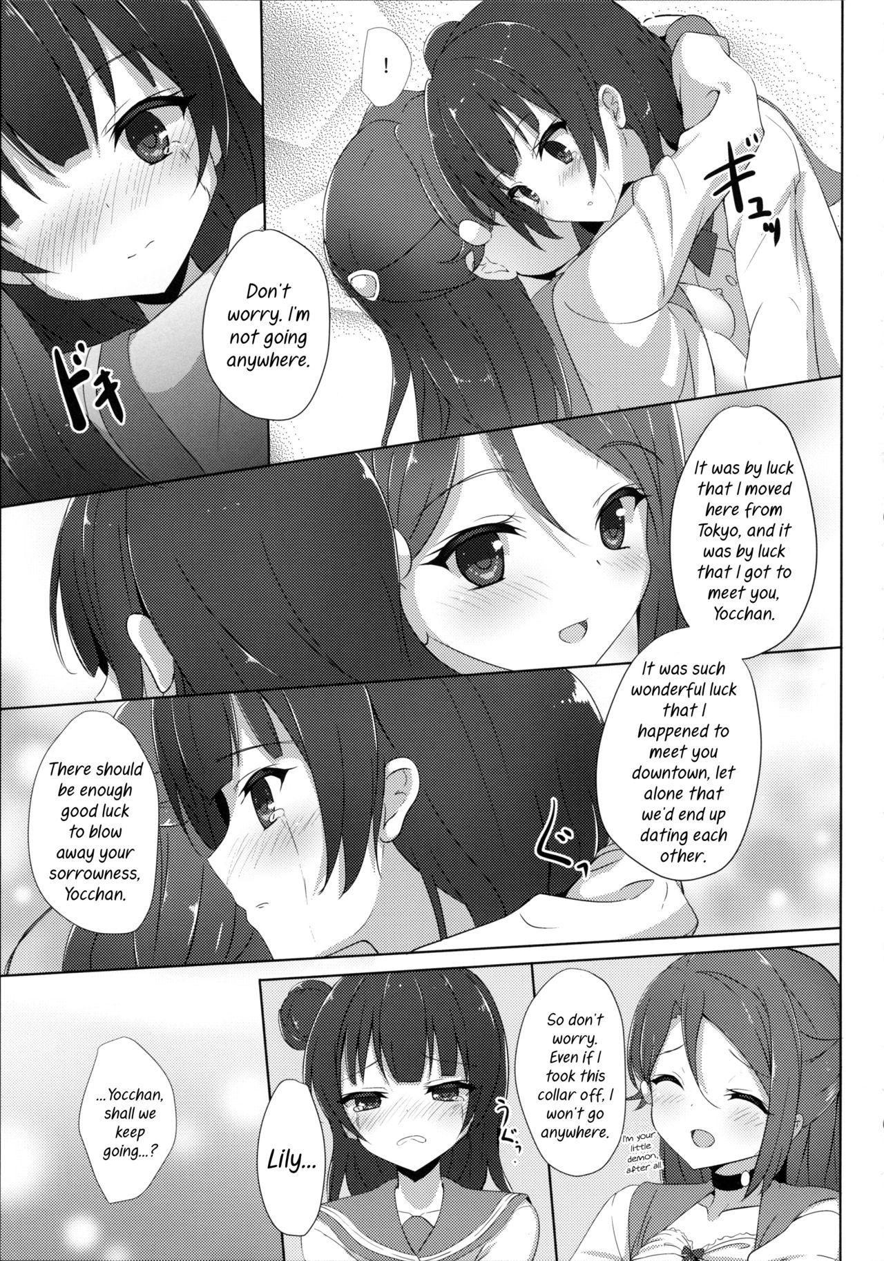 Black Gay Riko Complex - Love live sunshine Cousin - Page 11