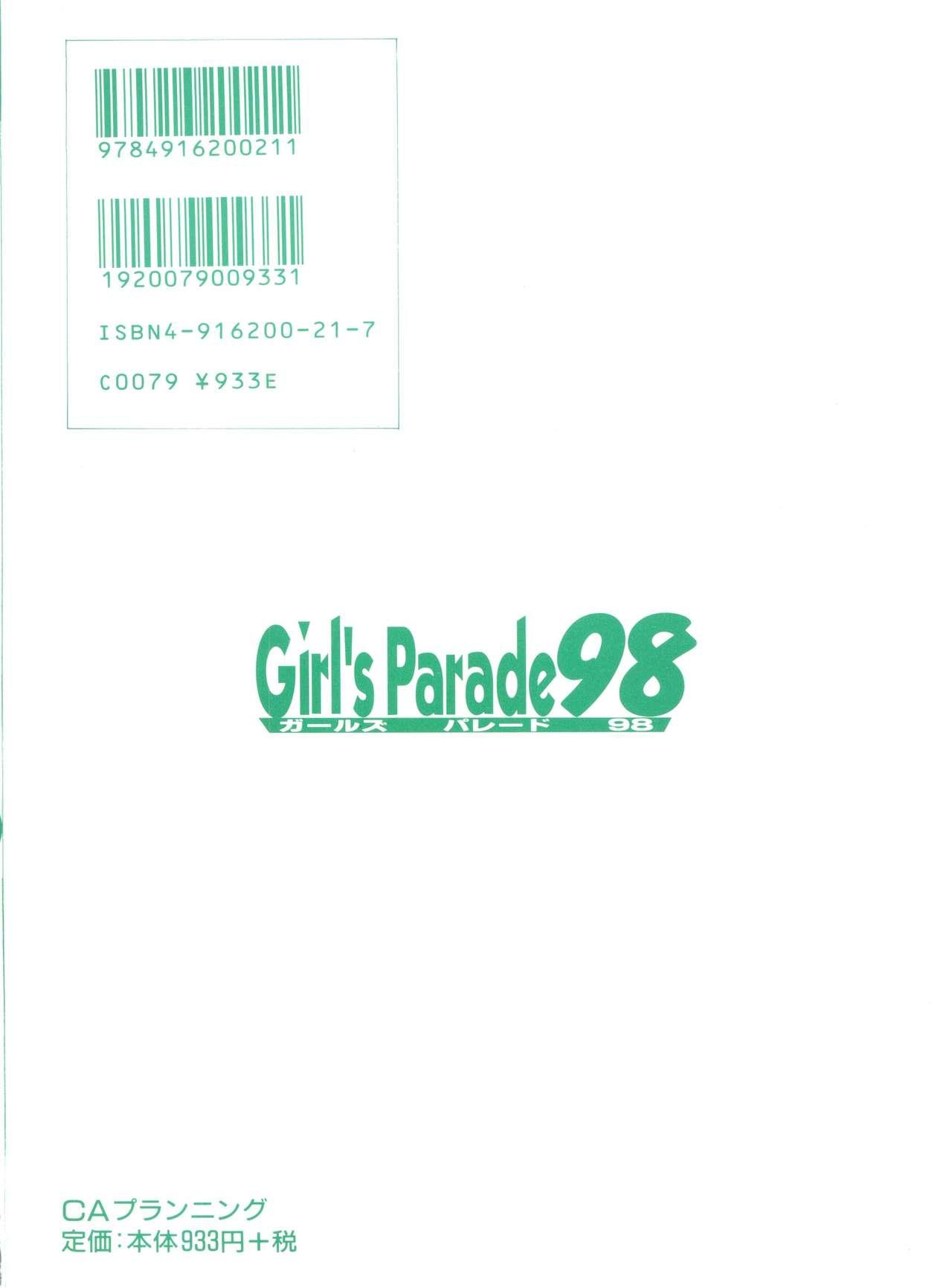 Girl's Parade 98 Take 1 166