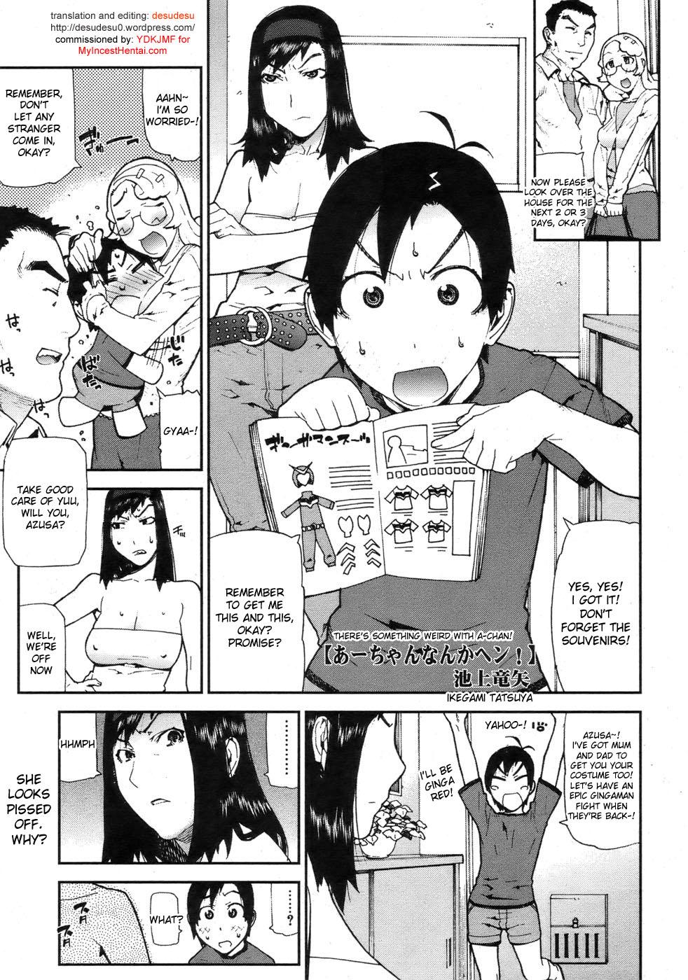 [Ikegami Tatsuya] A-chan Nanka Hen! | There's Something Weird With A-Chan! (COMIC Megastore 2006-09) [English] {desudesu} 0