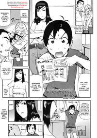 Culos [Ikegami Tatsuya] A-chan Nanka Hen! | There's Something Weird With A-Chan! (COMIC Megastore 2006-09) [English] {desudesu}  Vanessa Cage 1