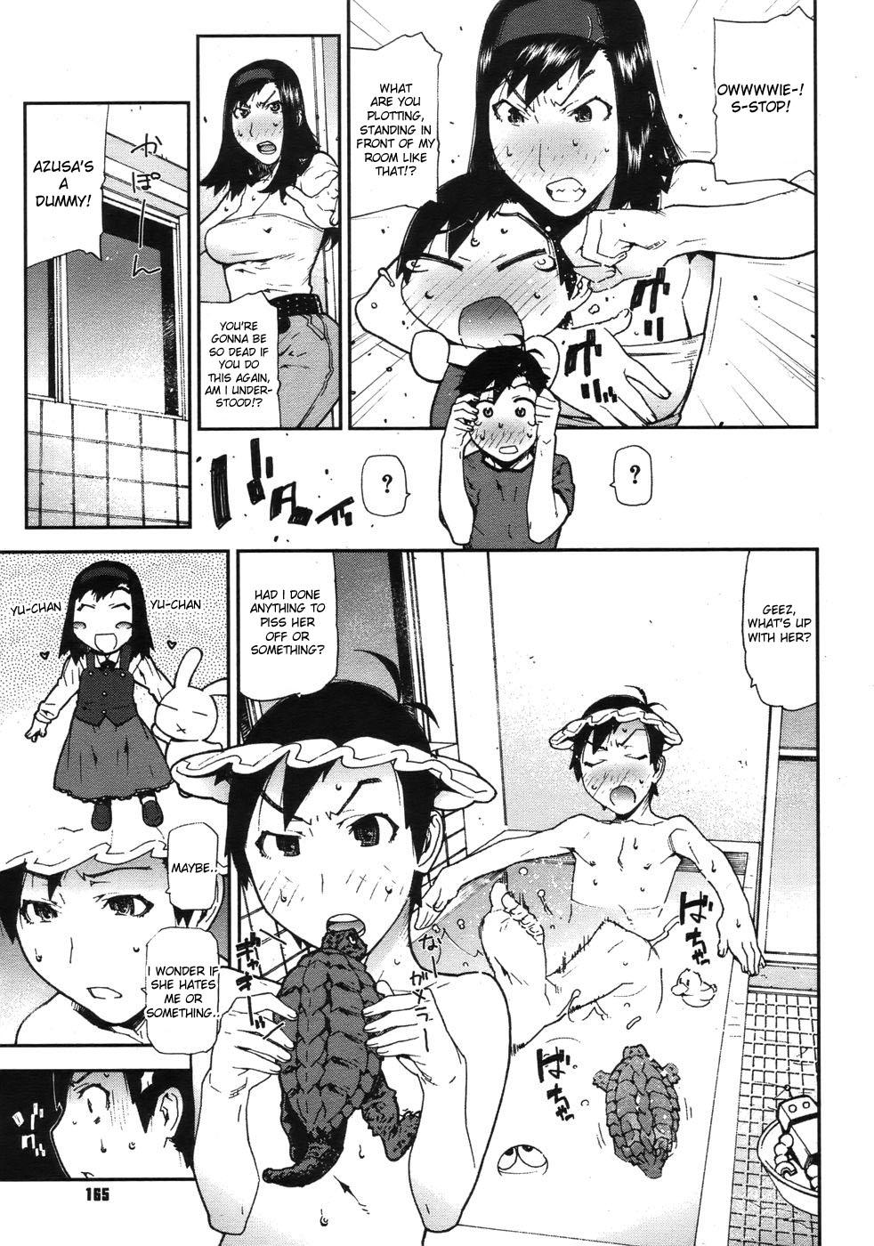 [Ikegami Tatsuya] A-chan Nanka Hen! | There's Something Weird With A-Chan! (COMIC Megastore 2006-09) [English] {desudesu} 2