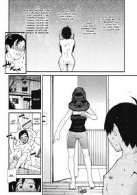 Culos [Ikegami Tatsuya] A-chan Nanka Hen! | There's Something Weird With A-Chan! (COMIC Megastore 2006-09) [English] {desudesu}  Vanessa Cage 6