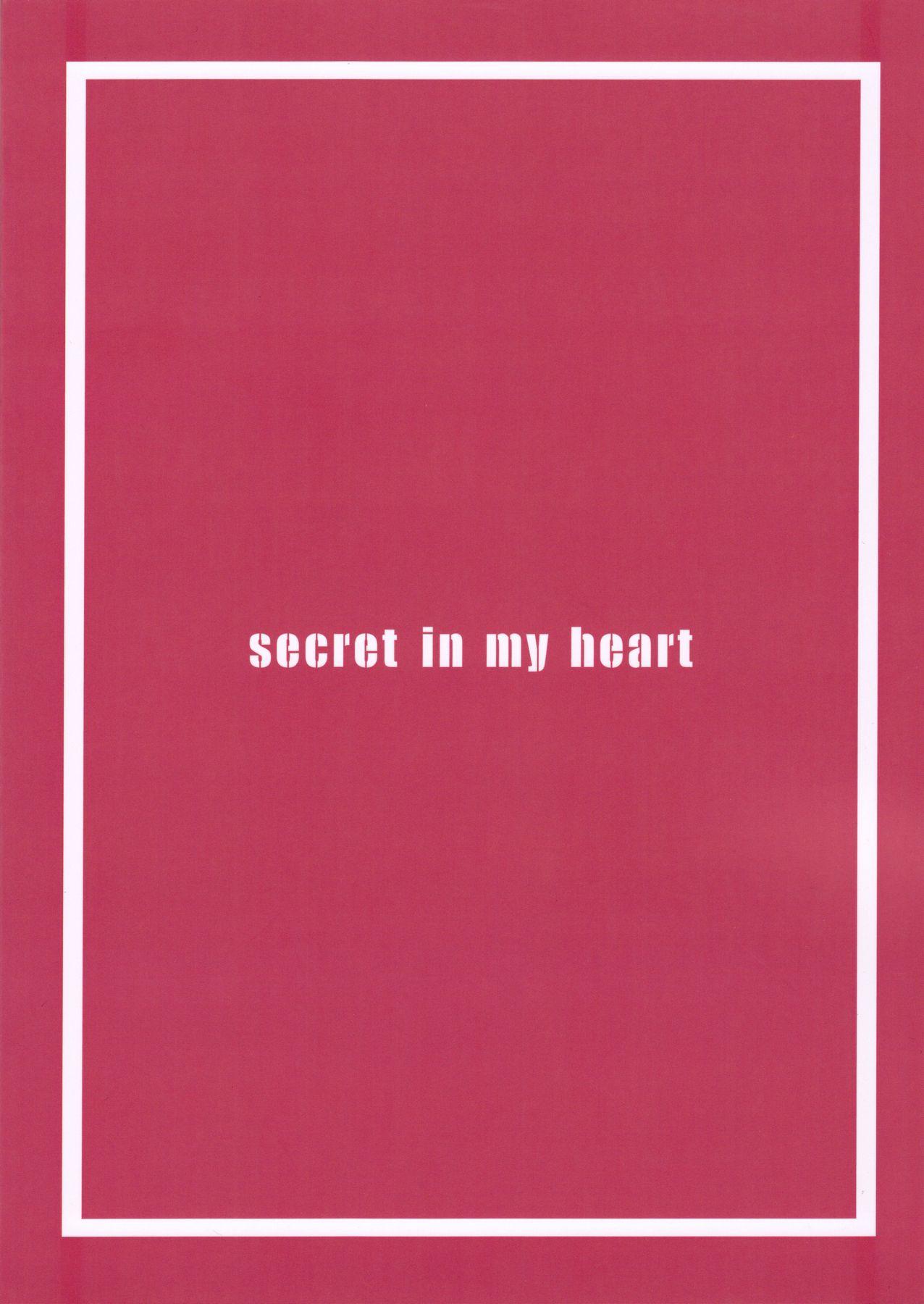 secret in my heart 21