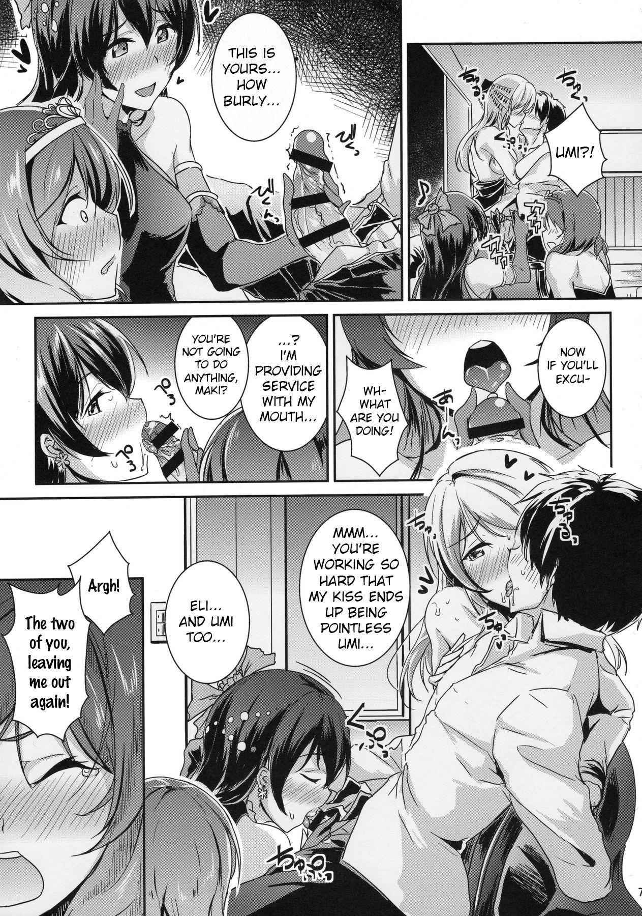 Adorable secret in my heart - Love live Gay Anal - Page 6