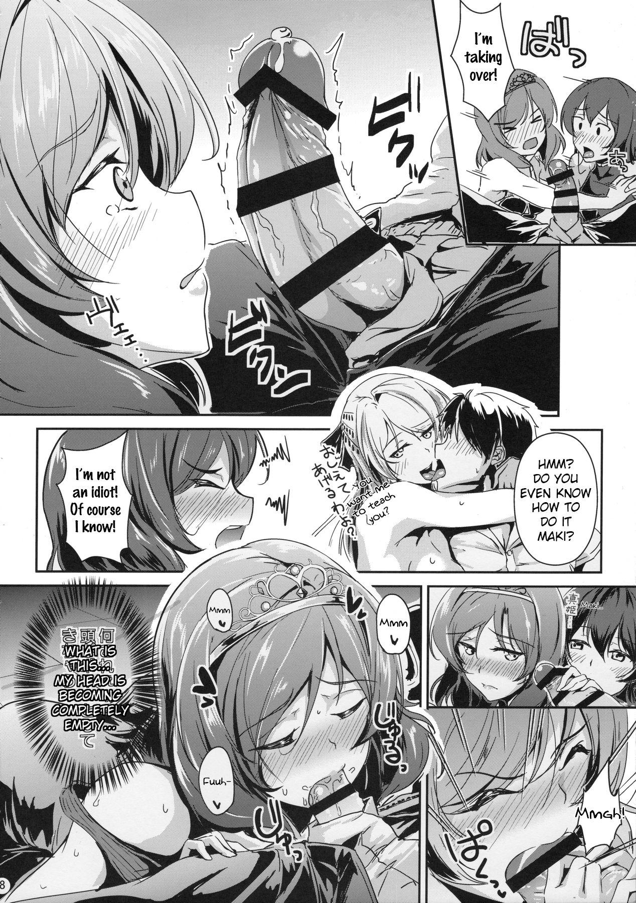 Hidden Cam secret in my heart - Love live Gay Dudes - Page 7