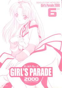Ginger Girl's Parade 2000 6 Samurai Spirits Vampire Princess Miyu ForumoPhilia 2
