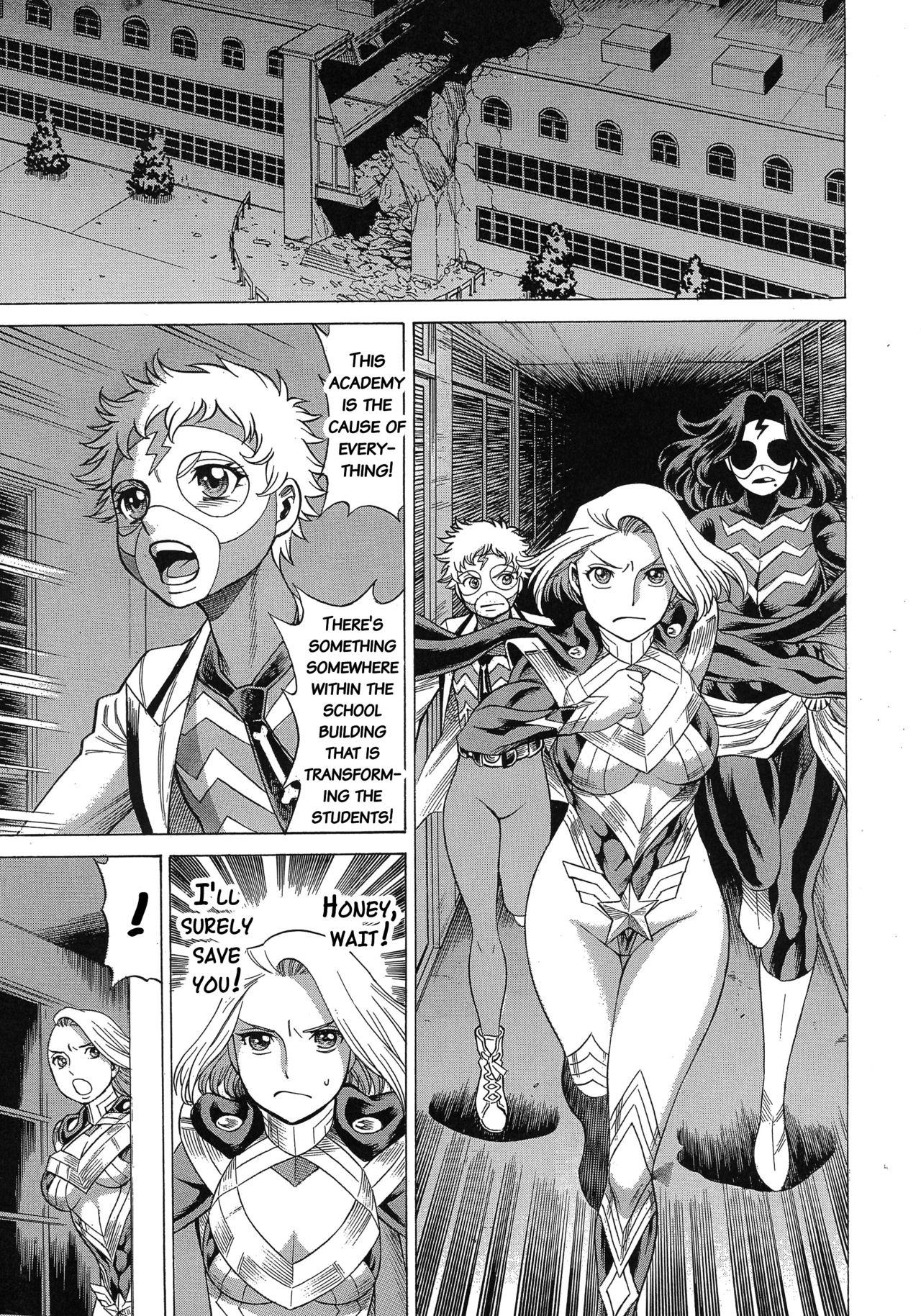 Duro Amazing EIGHTHWONDER No.3 - Uchi no musume ni te o dasuna Abuse - Page 4