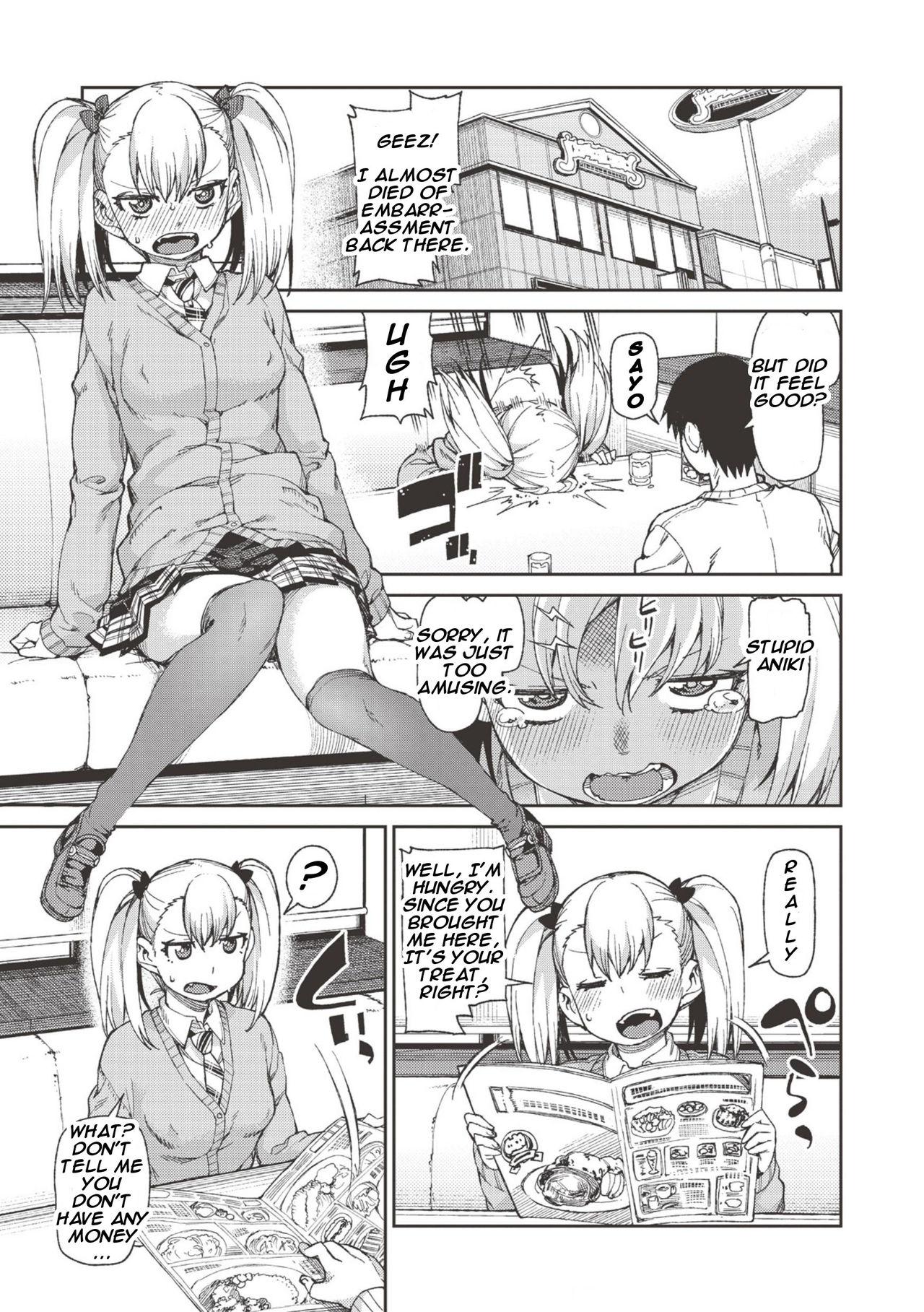 Stockings Wagamama? Iinari!? Saimin Date! | Selfish? Submissive!? Hypnosis Date! Footfetish - Page 9