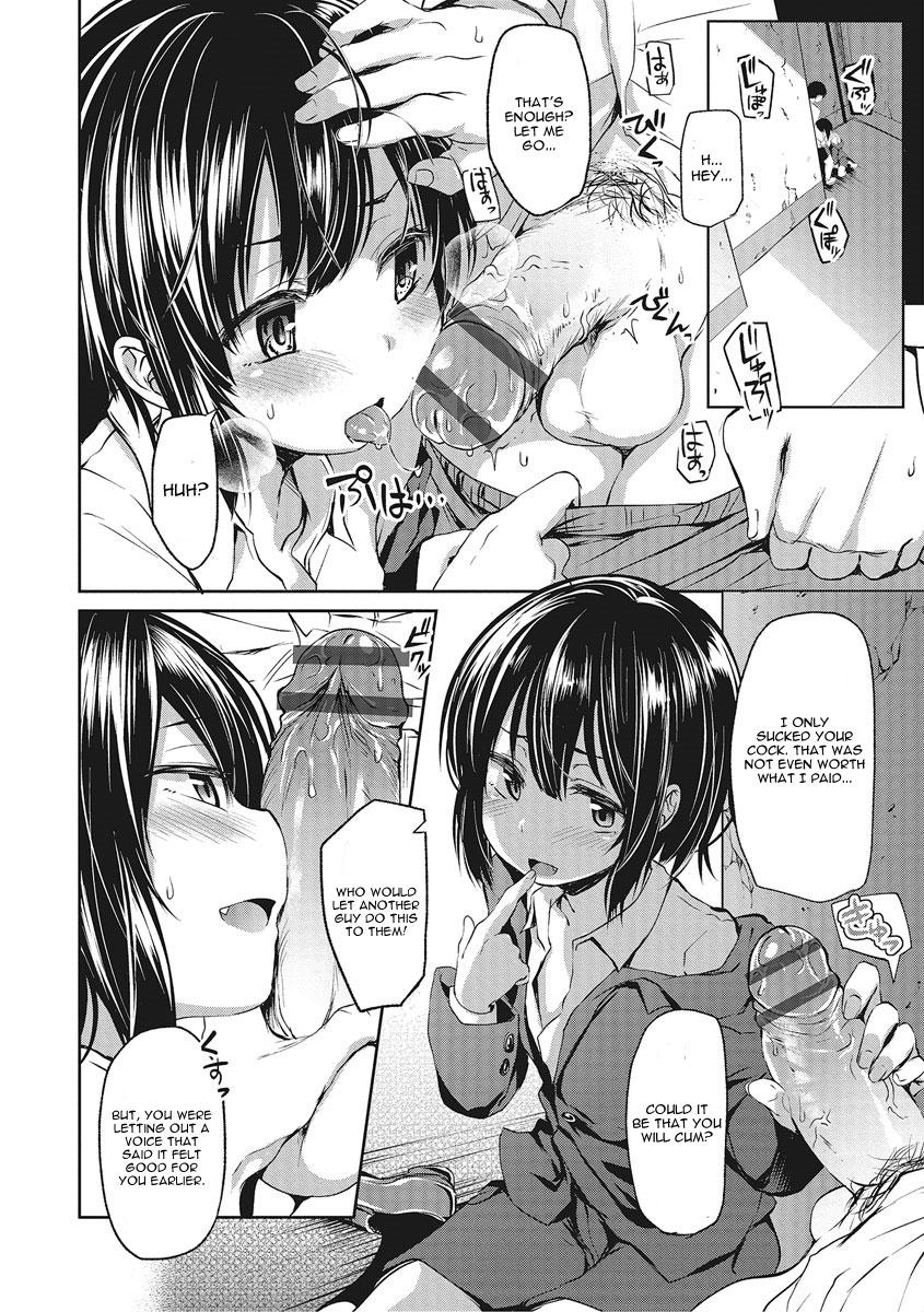 Porra Koakuma ga Kitarite Haru o Uru Pornstar - Page 4