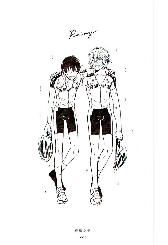 Awesome Rainy - Yowamushi pedal Tall - Picture 1