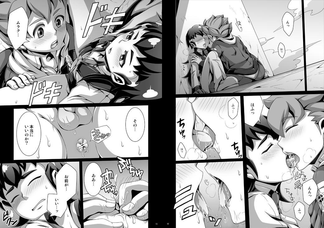 Porn Sweet Defeat - Danball senki Good - Page 7