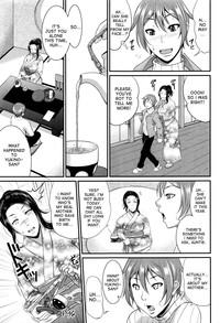 Wotome Haha Ch. 3 3