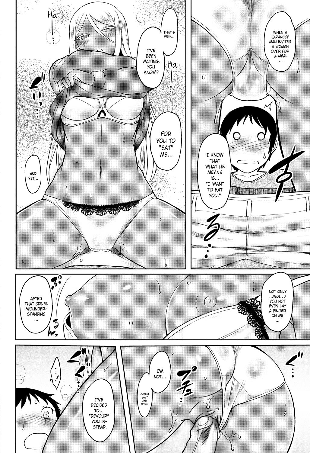 Momoiro Daydream Ch. 1-7 138