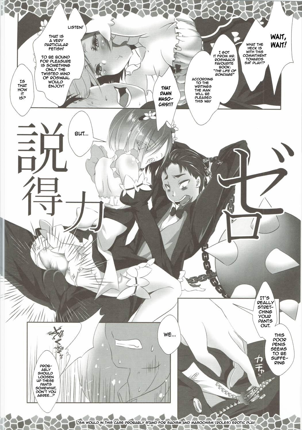 Butts Re:Remu kara Hajimeru Orei no Orei - Re zero kara hajimeru isekai seikatsu Perfect Pussy - Page 8