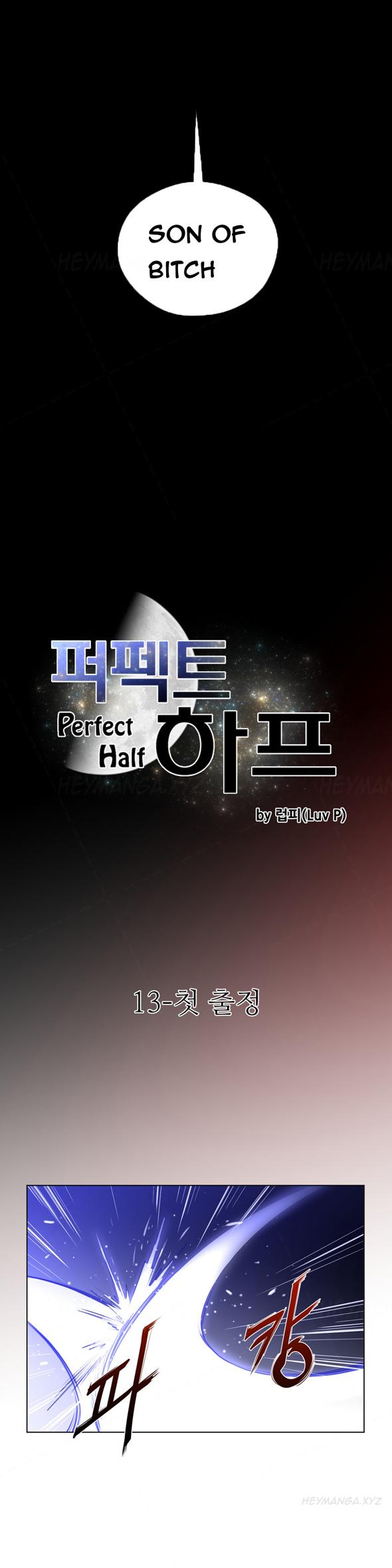 Perfect Half Ch.1-18 356