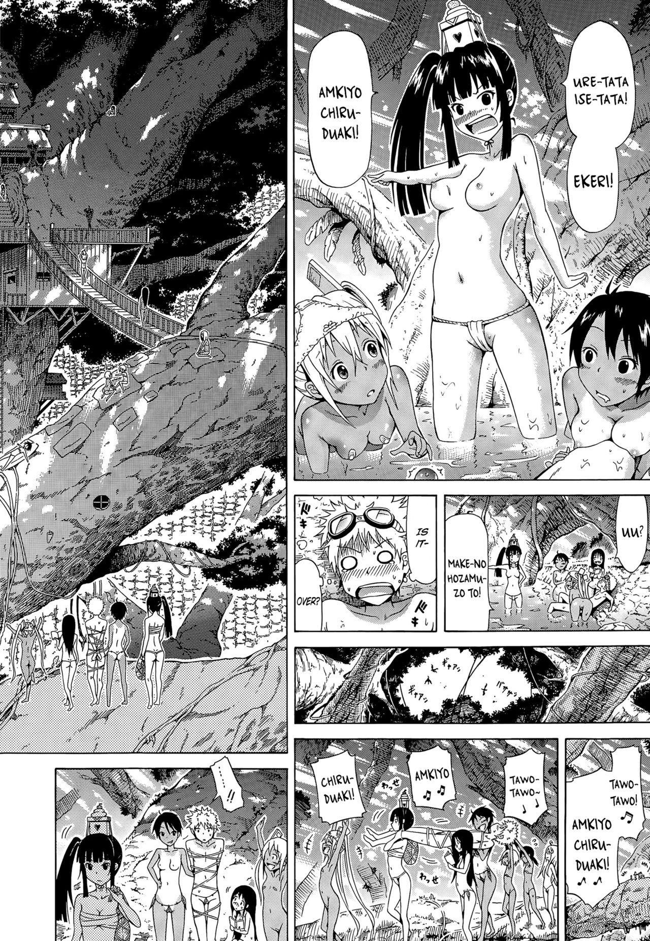 Top Lingua Franca!! Ch. 1-5 Italiana - Page 10