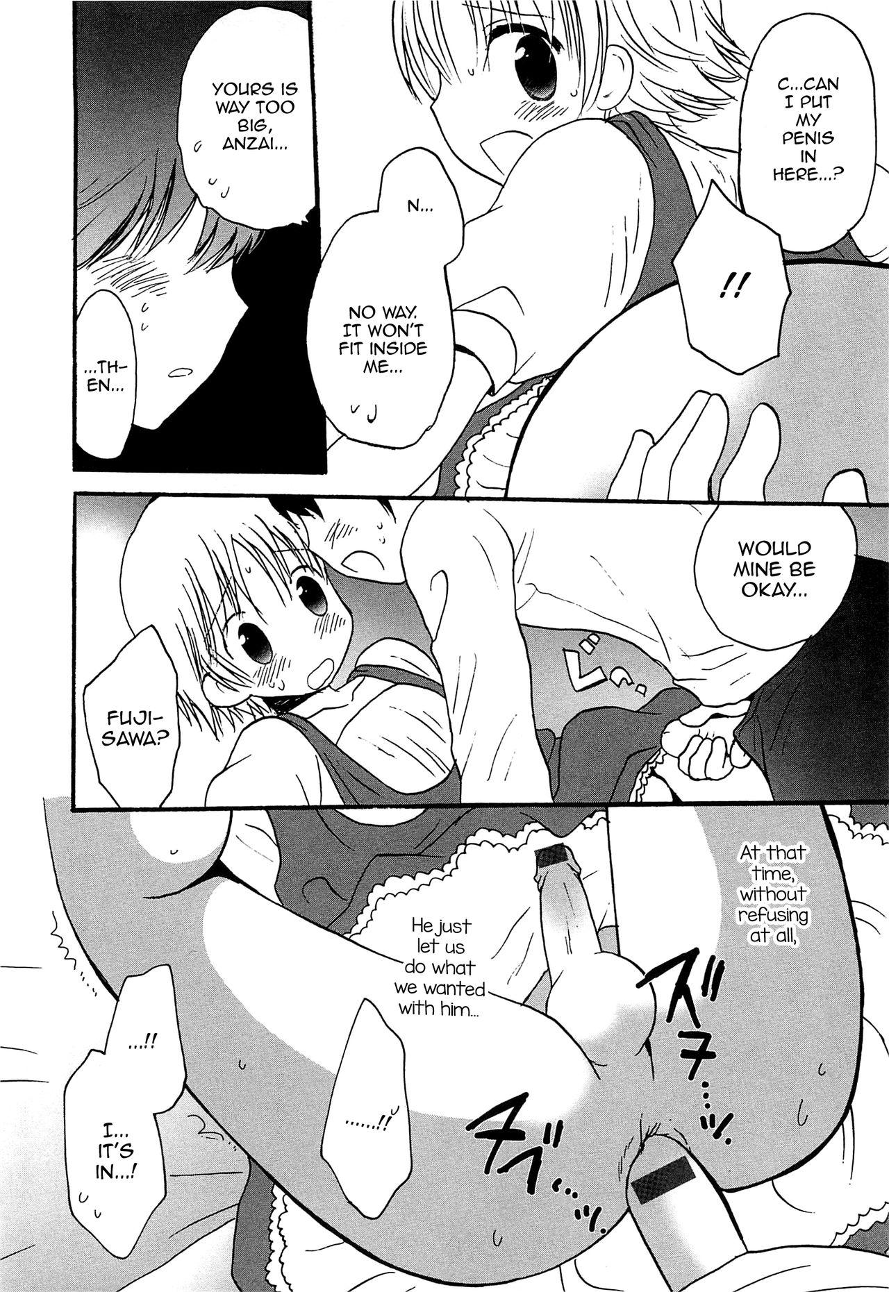 Infiel Ashita Sekai ga Owaru Nara Boku wa Josou de Sugosu Gay Facial - Page 8