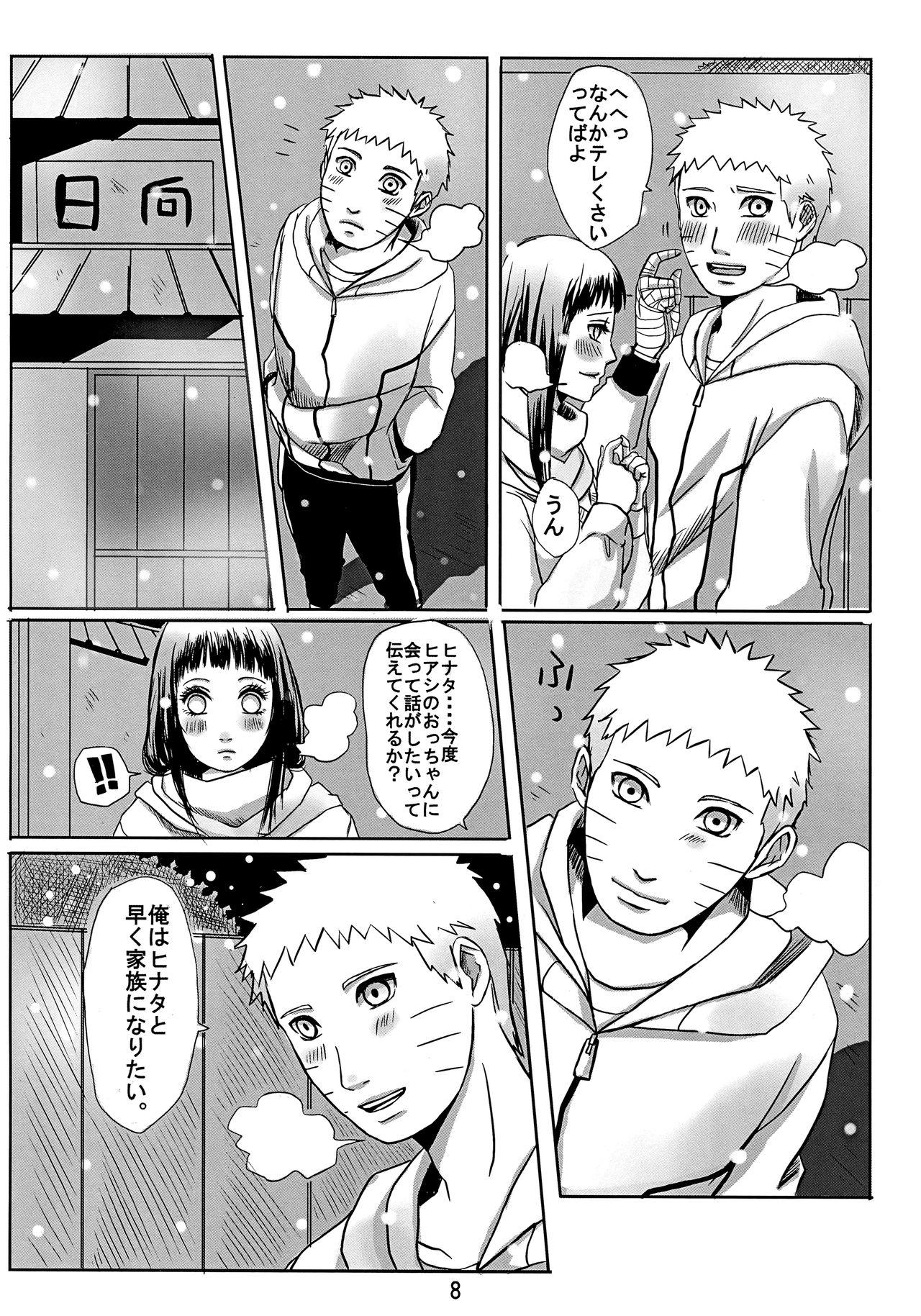 Transexual My Sweet Home - Naruto Love Making - Page 12