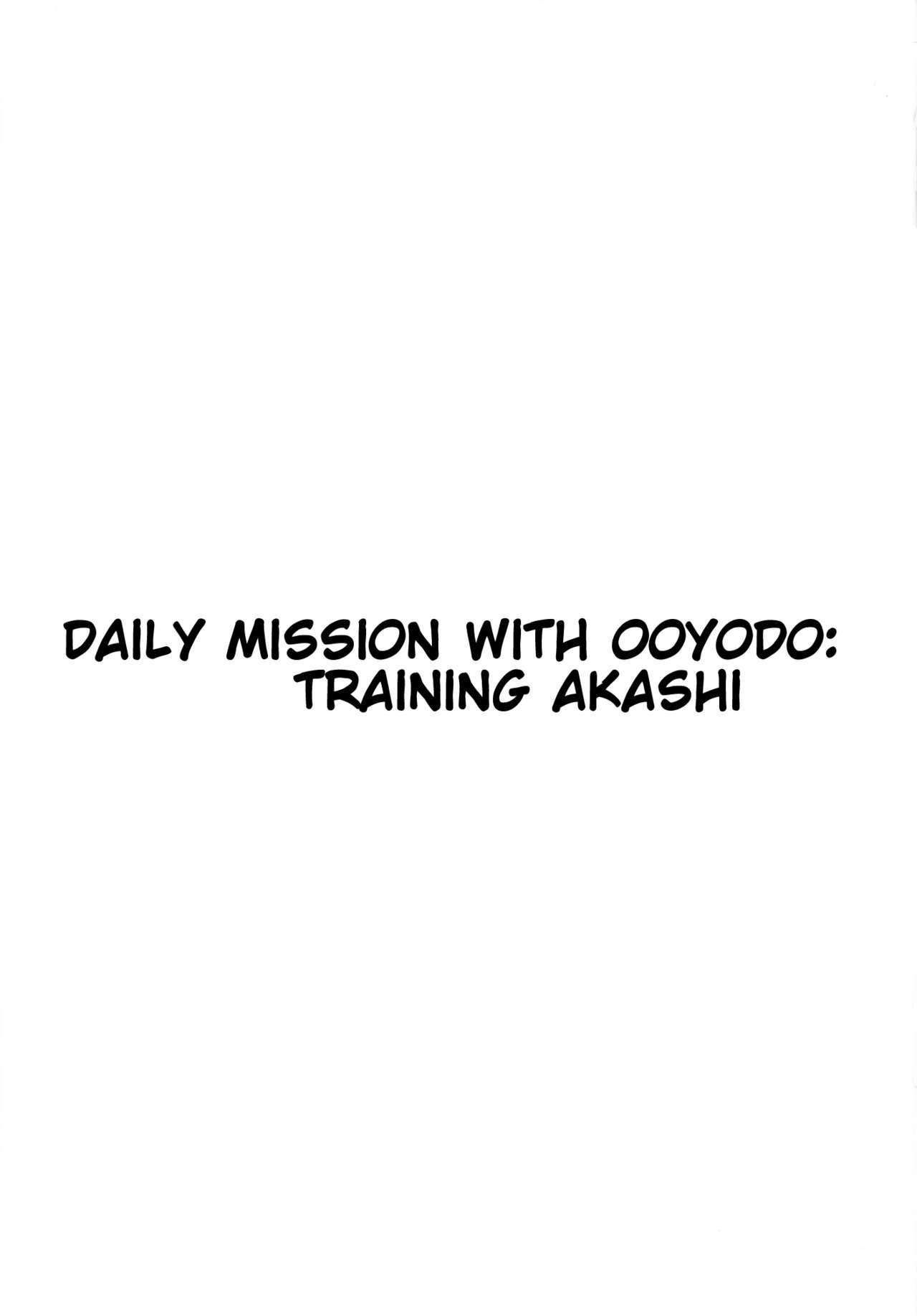 Ooyodo to Daily Ninmu Akashi Choukyou Hen | Daily Mission with Ooyodo: Training Akashi 1