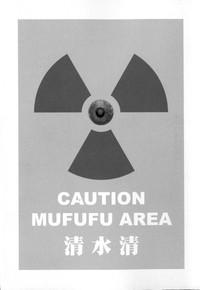 Caution! Mufufu Area 6