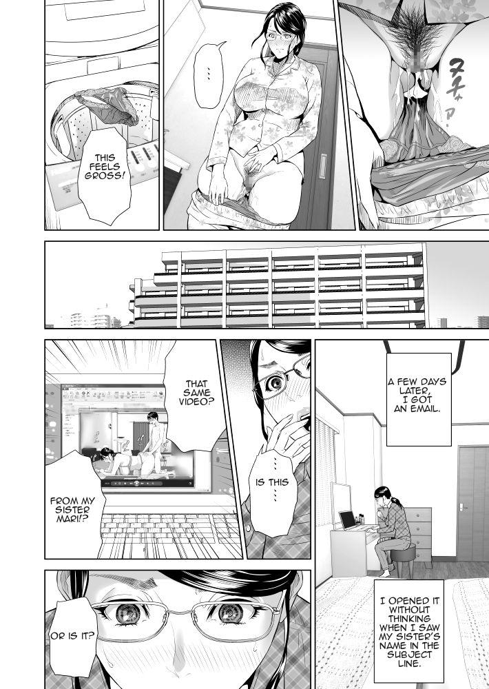 No Condom Kinjo Yuuwaku Teruhiko to Okaa-san Hen Joshou Rola - Page 11