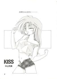 Bishoujo Doujinshi Anthology 11 7