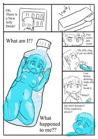 The Jelly Drink Onahole 4