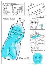 The Jelly Drink Onahole 6