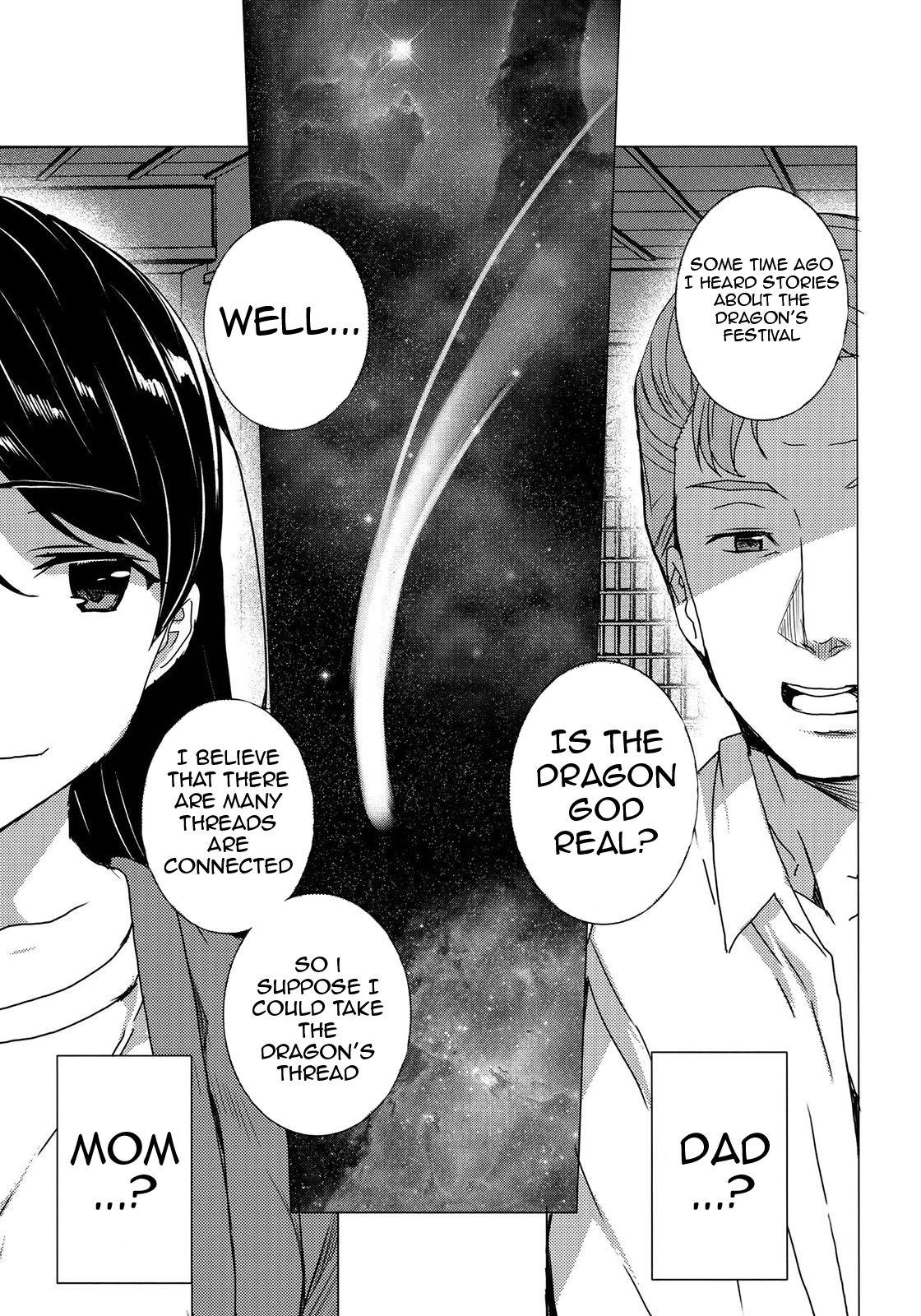 Girl Get Fuck Kimi no Naka. - Kimi no na wa. Rabo - Page 2