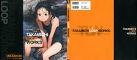LO Artbook 2-A TAKAMICHI LOOP WORKS 1