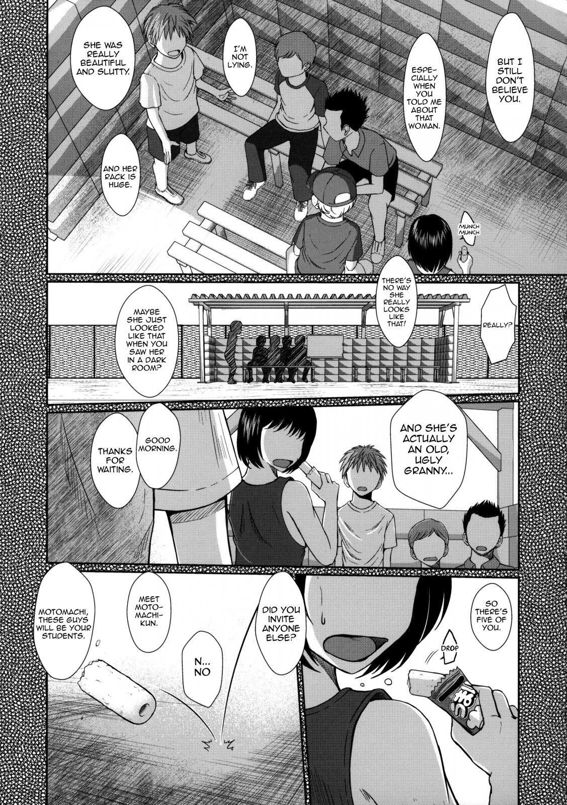 Costume Zokuzoku Akai Boushi no Onna - Kyuujou lovers Ass - Page 4