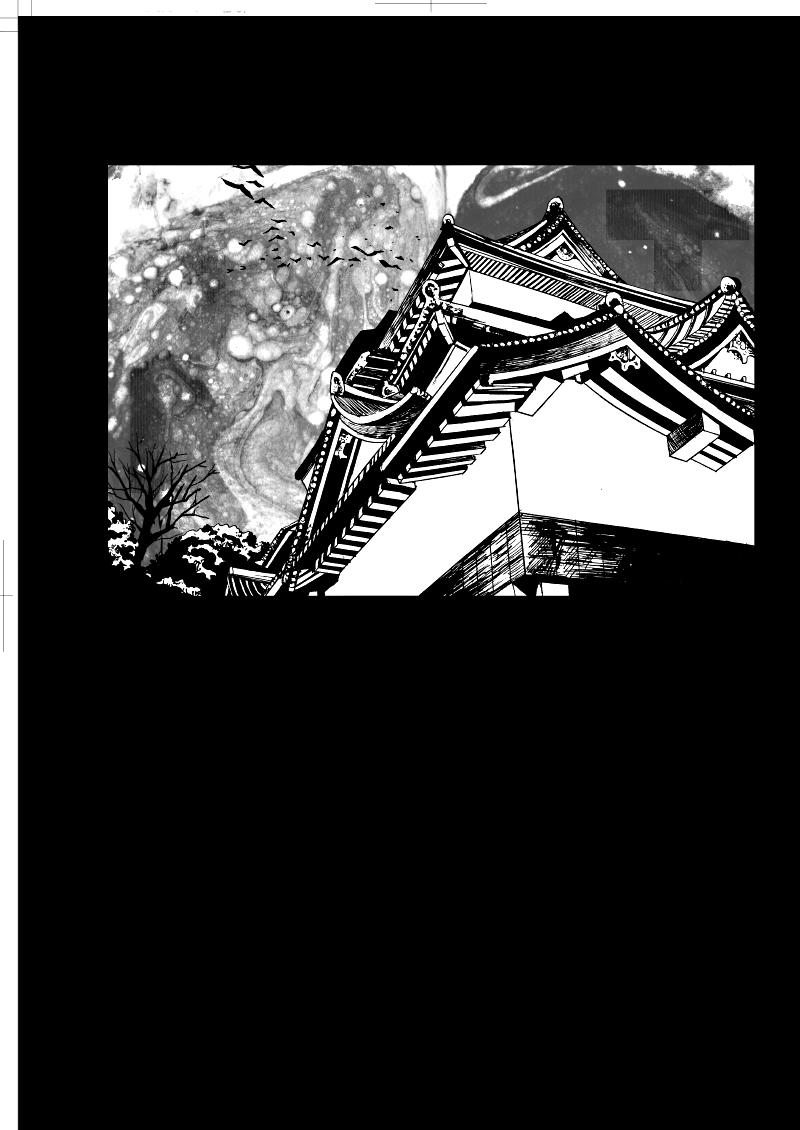 Atm Nausea - Sengoku basara Butt Fuck - Page 25