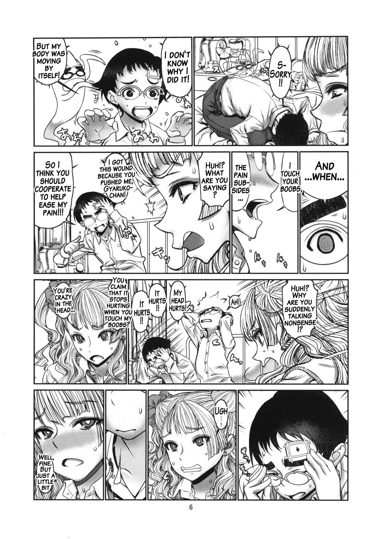 Bucetuda Leopard Hon 23 - Oshiete galko-chan Interracial Hardcore - Page 5