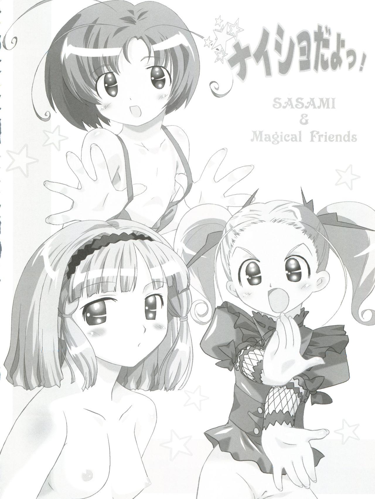 Flash Naisho da yo! Mahou no Club Katsudou - Sasami magical girls club Hiddencam - Page 3