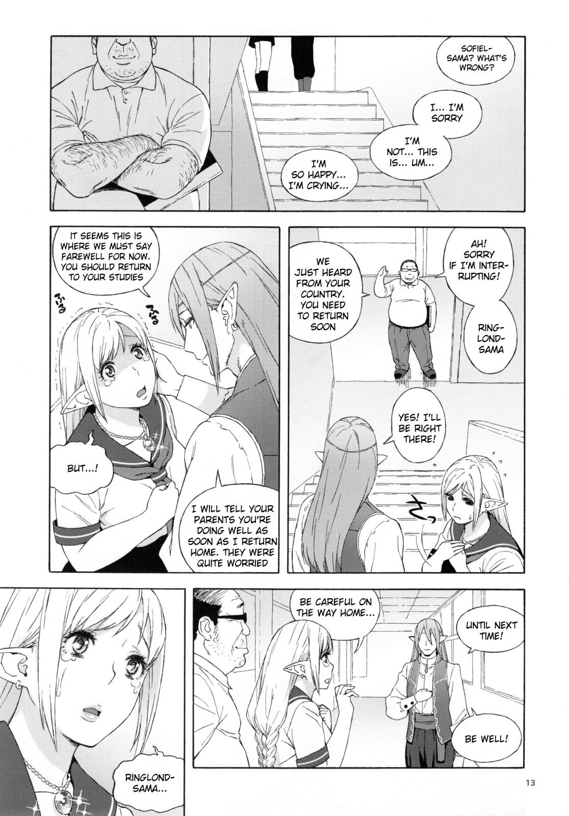 Siririca Tenkousei JK Elf 2 Free Real Porn - Page 12