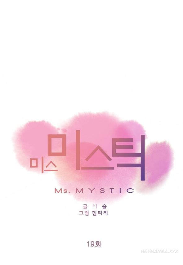 Miss Mystic Ch.1-19 475