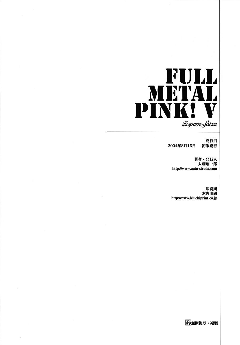 Full Metal Pink! V 44