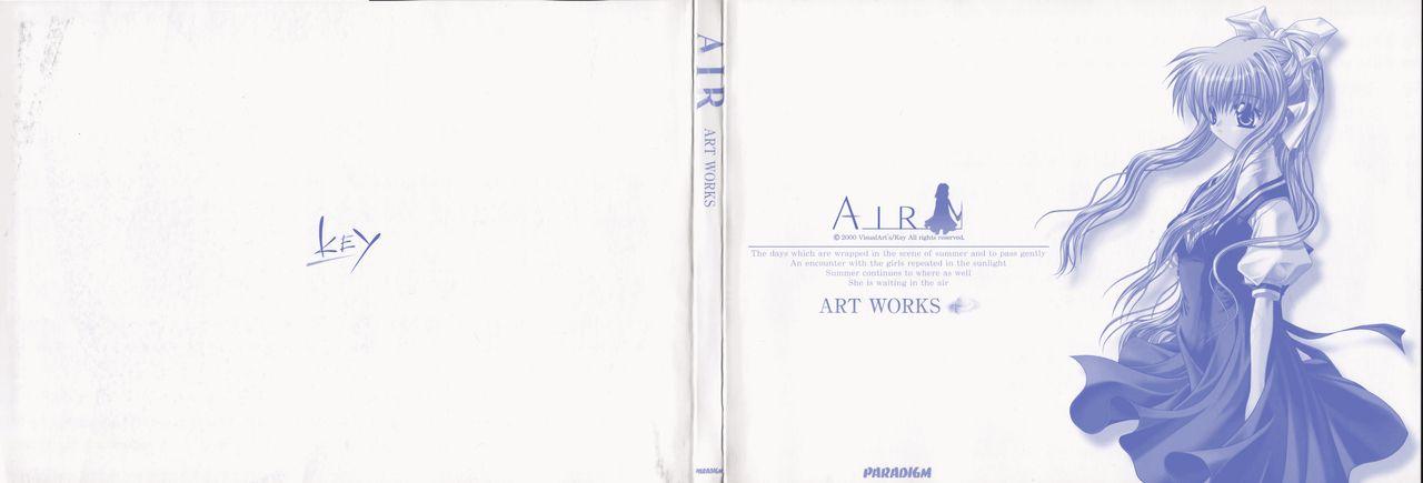 AIR Art Works 2