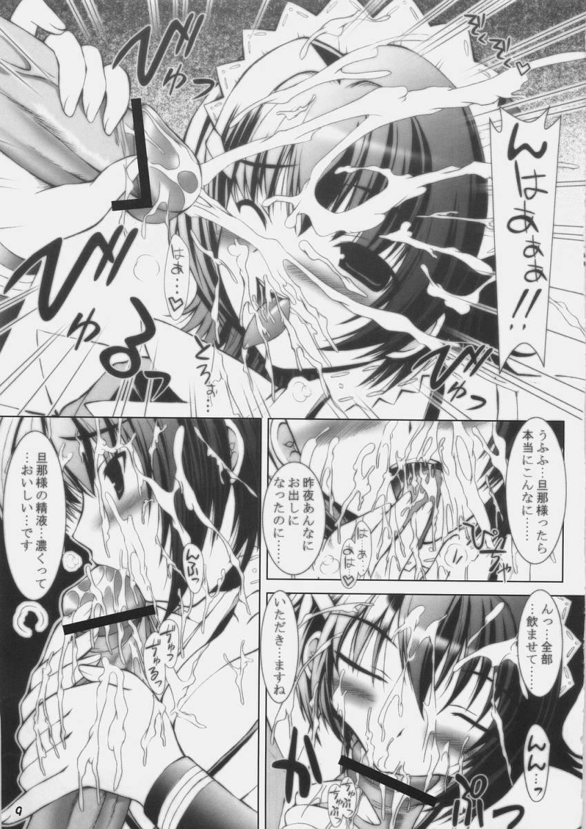 Gay Amateur Irohanihoheto - Samurai spirits Gapes Gaping Asshole - Page 8